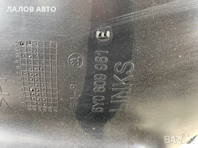 Преден ляв подкалник Шкода Фабия 1 Preden lqv podkalnik Skoda Fabia 6Y0809961, снимка 4 - Части - 51795630