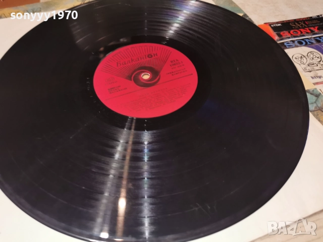 ЛИЛИ ИВАНОВА 1112251953, снимка 13 - Грамофонни плочи - 52741372