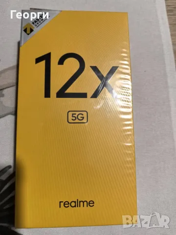 Realme 12x 5G 128GB 6GB RAM Dual, снимка 4 - Телефони с две сим карти - 48239213