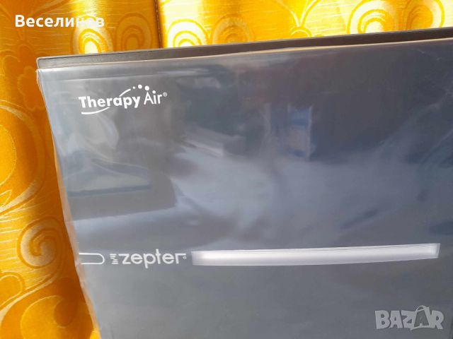 Zepter PWC-570 TherapyAir iOn Air Cleaner, снимка 6 - Овлажнители и пречистватели за въздух - 46400204