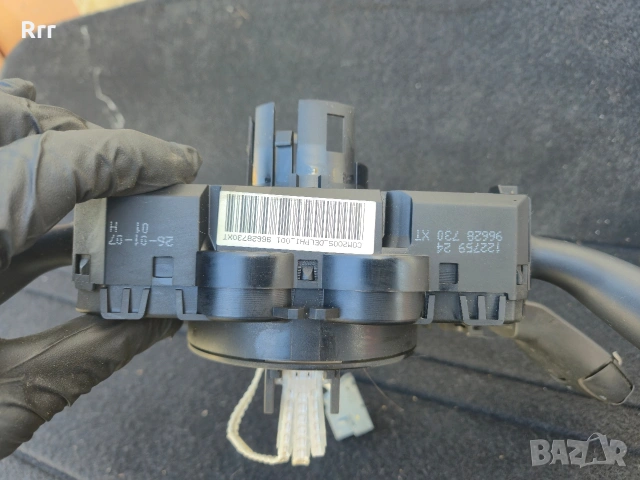 Лостчета фарове и чистачки пежо ситроен Com, снимка 2 - Части - 53847215