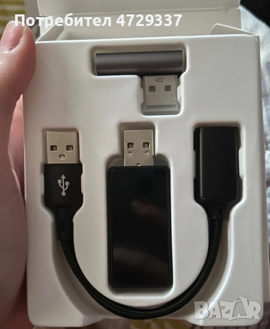 Безжичен Carplay адаптер за iPhone