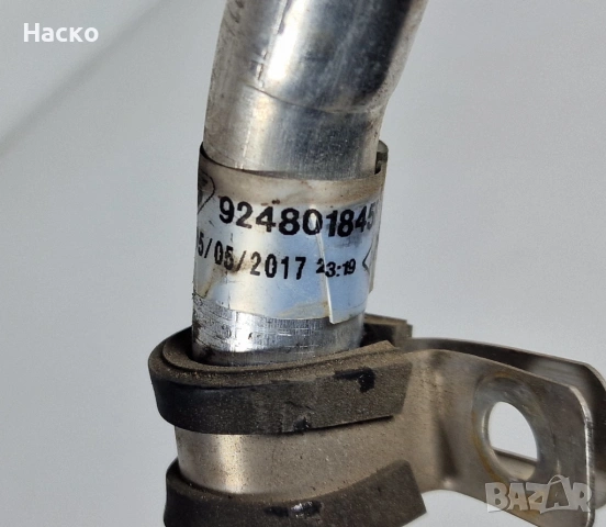 Климатична Тръба Климатик Dacia Dokker 1.6 102 к.с H4M Дачиа Докер, снимка 3 - Части - 53930018