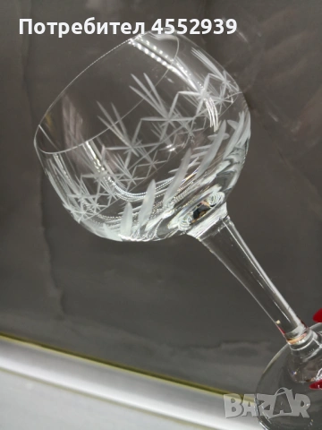 Кристални чаши , снимка 3 - Чаши - 54083708