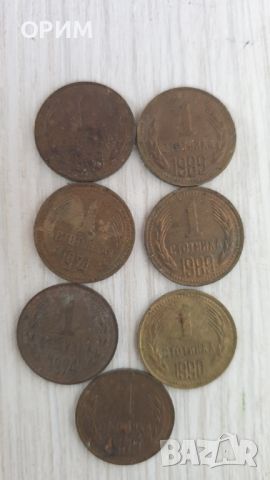 Лот монети, снимка 2 - Други ценни предмети - 45238291