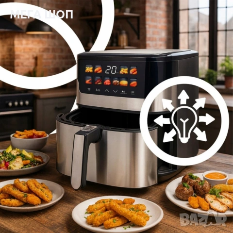 Смарт Еърфрайър , 2200W, XXL 6.5л, Wi-Fi Tuya App, 10 Програми, Неръждаема стомана, снимка 5 - Друга електроника - 53870373