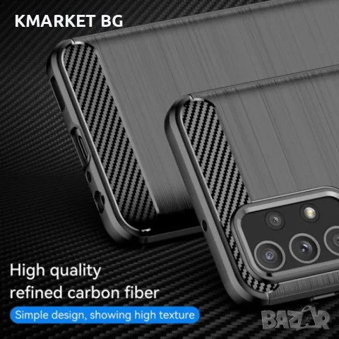 Samsung Galaxy M23 5G/F23 5G Удароустойчив Carbon Fiber Калъф и Протектор, снимка 5 - Калъфи, кейсове - 48498726