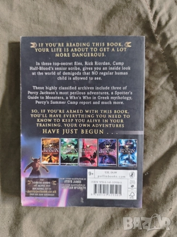Продавам книга " Percy Jackson: The Demigod Files "Rick Riordan , снимка 2 - Други - 51540708