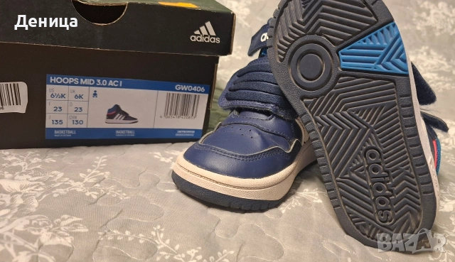 Детски маркови маратонки, снимка 13 - Детски маратонки - 53932320