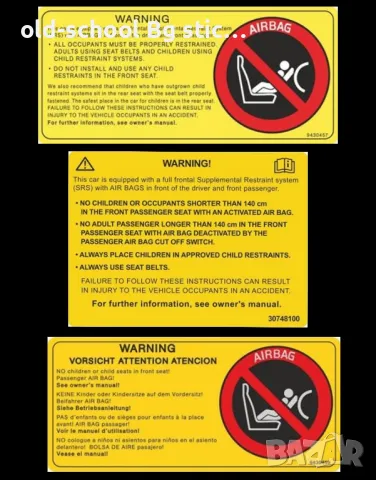 AIRBAG STICKERS, снимка 12 - Аксесоари и консумативи - 49655338