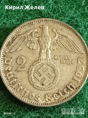 Сребърна монета 2 райхсмарки 1937г. Германия Трети Райх с Свастика за КОЛЕКЦИОНЕРИ 38394, снимка 5 - Нумизматика и бонистика - 53615426