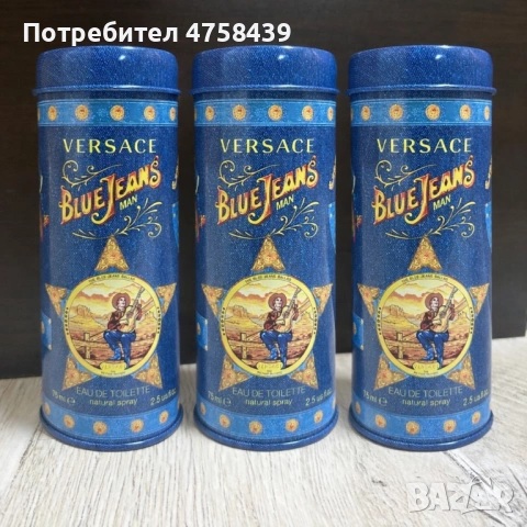 Versace Blue Jeans Man(Eau de Toilette, снимка 2 - Мъжки парфюми - 53930974
