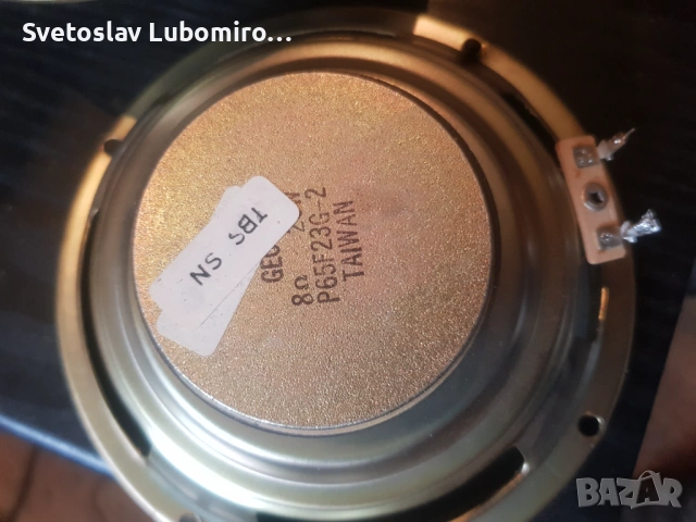 Разни , снимка 2 - Ресийвъри, усилватели, смесителни пултове - 53562725