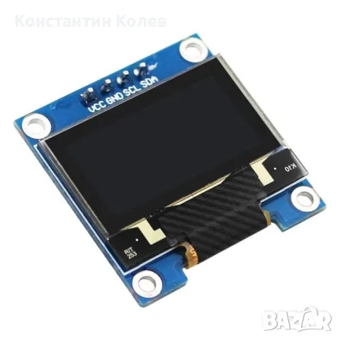 SSD1306 OLED 128x64px 0.98'' I2C, снимка 1 - Друга електроника - 47217213