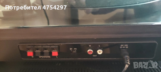 Грамофон Ленко , снимка 3 - Грамофони - 53936219