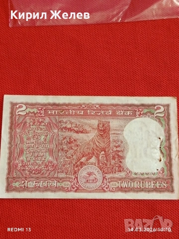 Банкнота ИНДИЯ много красива перфектно състояние непрегъвана за КОЛЕКЦИЯ ДЕКОРАЦИЯ 53876, снимка 5 - Нумизматика и бонистика - 53833965
