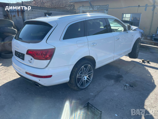 audi q7 3.0 tfsi CJW FACELIFT на части ауди я7 фейслифт 3.0 тфси босе , снимка 15 - Автомобили и джипове - 44961565