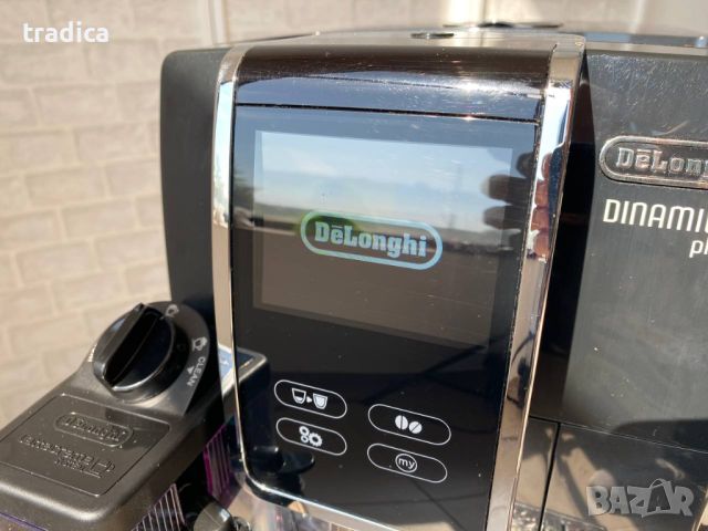 Кафеавтомат Delonghi Dinamica Plus ECAM370 с млечна система LatteCrema, снимка 9 - Кафемашини - 45999993