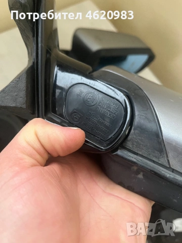  Странични огледала , дръжки Субуфер за BMW Series E46 (01.2004 - 12.2011), снимка 14 - Части - 53065089