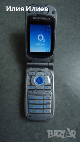 Motorola Mpx 220, снимка 6 - Motorola - 45659788