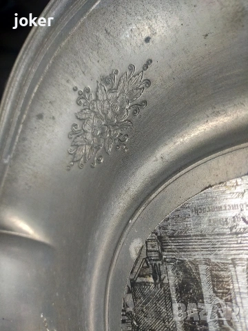 плочка , снимка 3 - Гранитогрес и плочки - 54021257