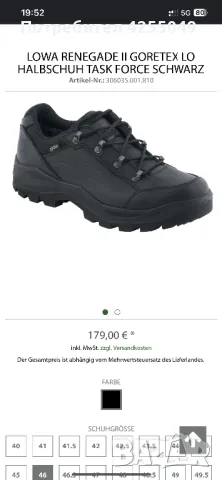 Обувки LOWA gore-tex номер 46, снимка 6 - Маратонки - 48374526