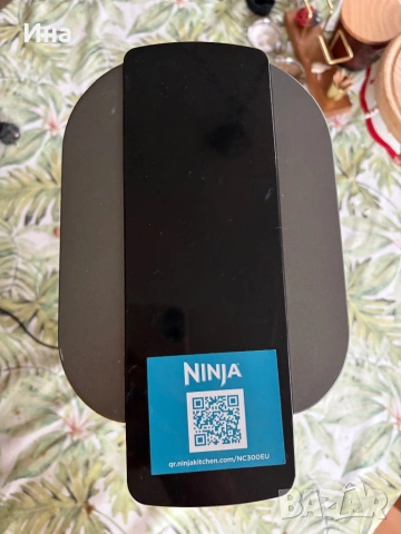 Ninja Creami 300 EU Машина за сладолед, снимка 4 - Други - 53370697