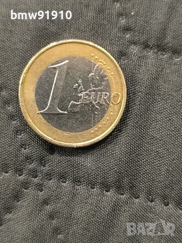 1 евро Испания 2020, снимка 2 - Нумизматика и бонистика - 53864726