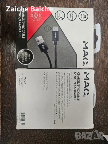 аксесоари за телефони, снимка 7 - Калъфи, кейсове - 53393810