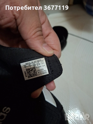 Детски сандали Adidas , снимка 4 - Детски сандали и чехли - 52223235