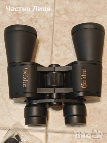 Много Як Качествен Ловджийски Бинокъл Галилео GALILEO 20/50   Има 20 кратно увеличение и кристален о, снимка 6 - Оборудване и аксесоари за оръжия - 54018033