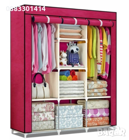 Намаление! Гардероб с цип Трикрилен, снимка 7 - Гардероби - 52026449