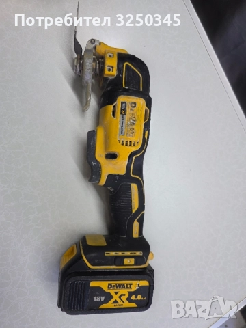 Мултифункционална машина DeWalt DCS355N 18v с 4ah батерия