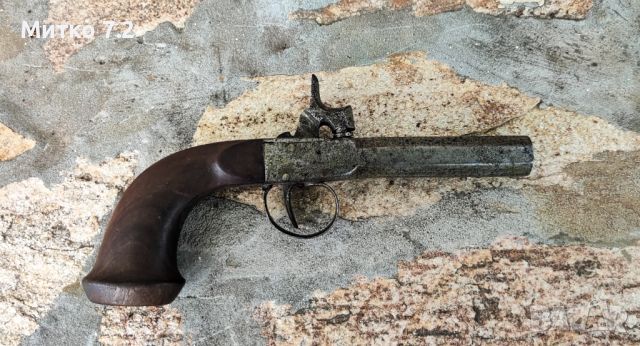Стар капсулен пистолет , снимка 6 - Антикварни и старинни предмети - 46140998