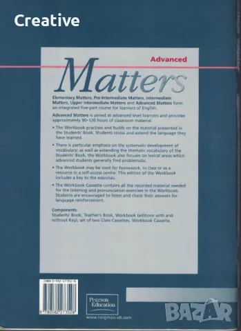 Matters: Advanced. Students' Book / Workbook with key (Учебник и тетрадка по английски език), снимка 4 - Чуждоезиково обучение, речници - 48421046