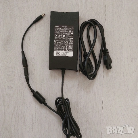 Оригинално Зарядно DELL 130W (19.5V, 6.7A) + Преходник (7.4mm към 4.5mm) – Пълен Комплект