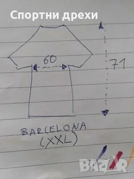 Тениска с къс ръкав FCB Barcelona (XL), снимка 11 - Спортни дрехи, екипи - 47015665