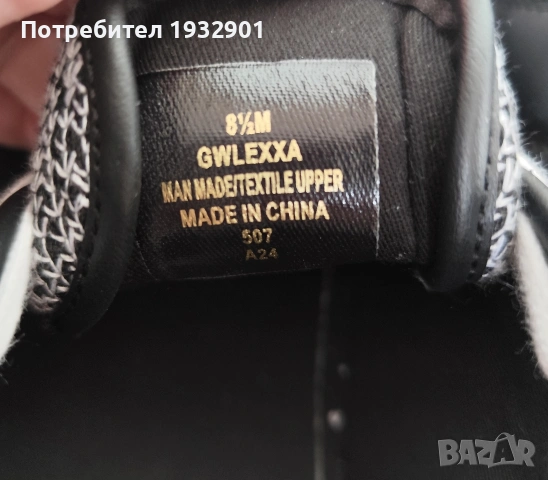 Нови оригинални кецове Guess , снимка 7 - Кецове - 53719782