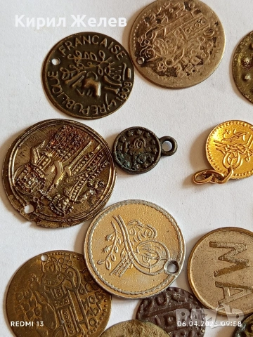 Лот 50 броя месингови пендара монети продупчени за НАКИТ, НОСИЯ, ЗАБРАДКА КОЛЕКЦИЯ 50056, снимка 7 - Нумизматика и бонистика - 54104870