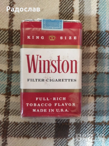 Стара празна кутия от цигари Winston U.S.A.