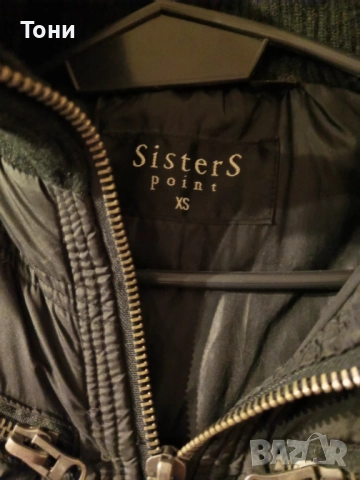 SISTER'S POINT Оригинал Нова Дамска Зимна Грейка с Качулка с Пух XS , снимка 5 - Якета - 52326681