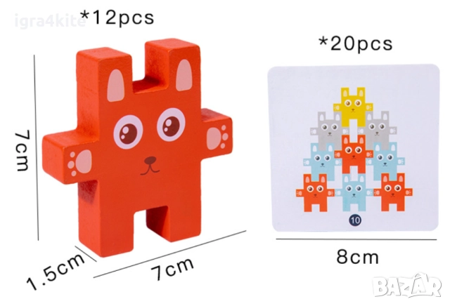 Забавна логическа Дървена игра Дженга Зайчета - тетрис, снимка 5 - Образователни игри - 52157896