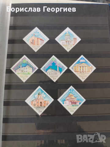 Руски пощенски марки с класьори, снимка 13 - Филателия - 54122141