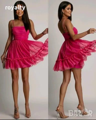 Елегантна цикламена рокля от тюл