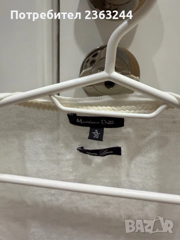 Жилетка Massimo Dutti, снимка 3 - Жилетки - 50509406
