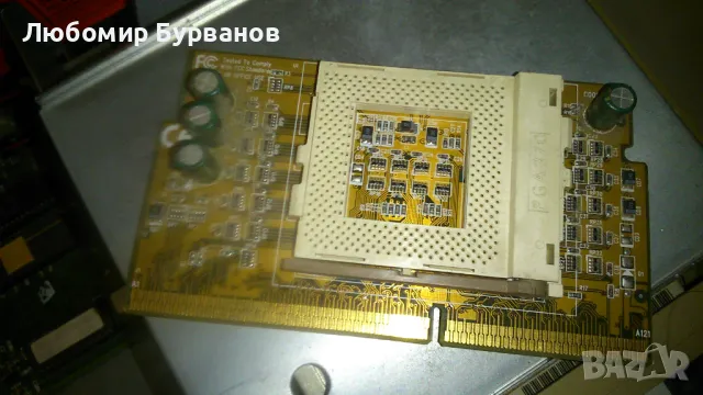 INTEL CELERON ретро процесори на слот, снимка 15 - Процесори - 48321085