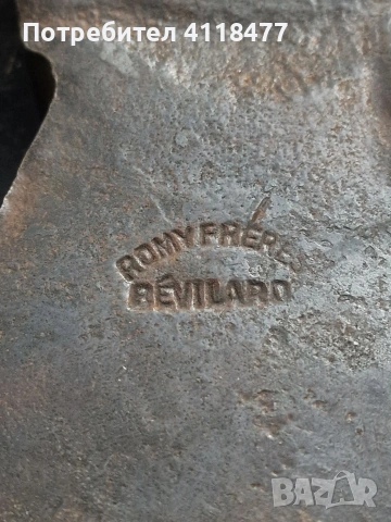 Голям топор брадва , снимка 4 - Други инструменти - 53702986