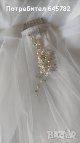 Сватбена рокля , снимка 6 - Сватбени рокли - 40499185