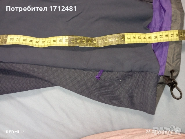 Ar'kteryx дамско яке S размер , снимка 12 - Якета - 53654996