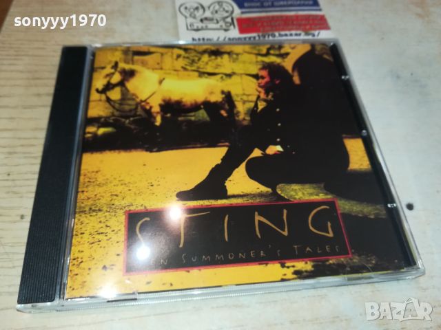 STING CD 1805241805, снимка 5 - CD дискове - 45796288